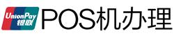 岭口镇POS机办理